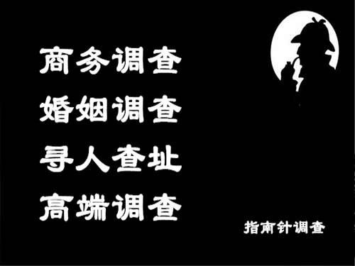 什邡侦探可以帮助解决怀疑有婚外情的问题吗